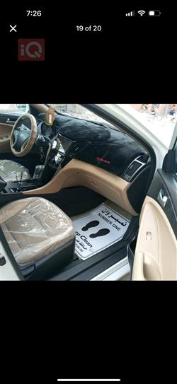 هیوندای سۆناتا